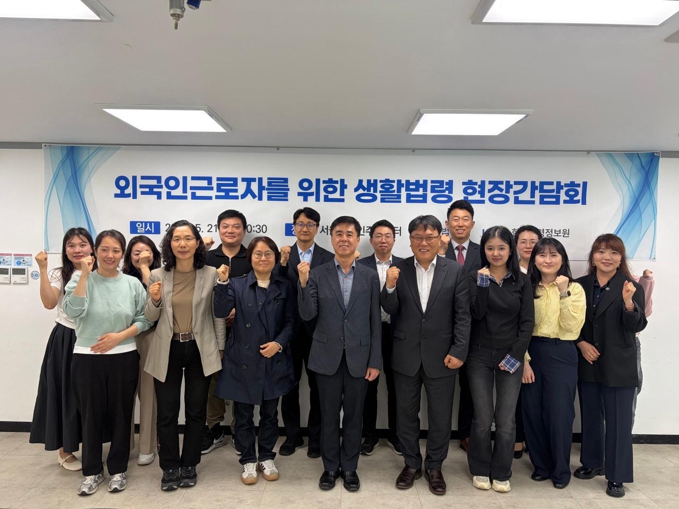 본문 이미지 - (법제처 제공. 재판매 및 DB금지)2026.05.21.ⓒ 뉴스1