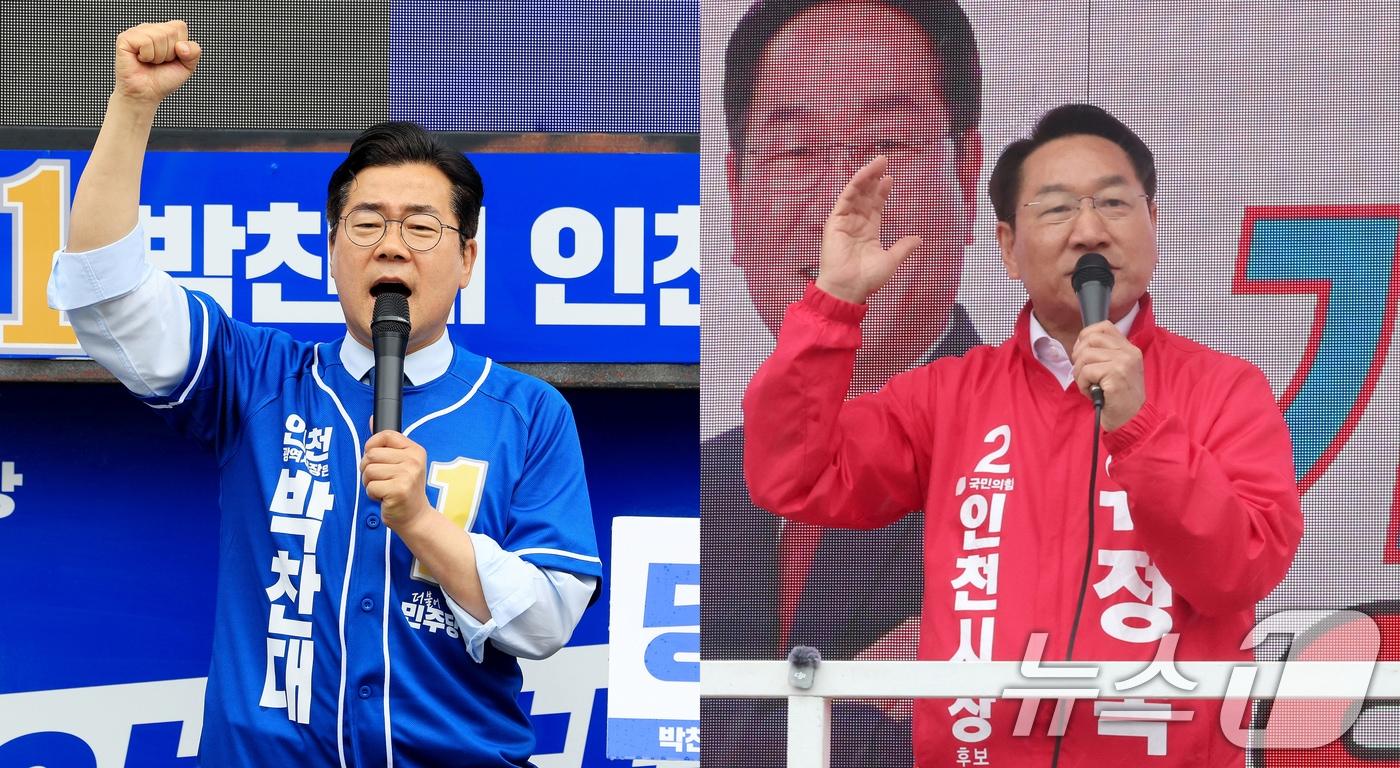 본문 이미지 - 박찬대 더불어민주당 인천시장 후보(왼쪽)와 유정복 국민의힘 인천시장 후보가 제9회 전국동시지방선거 공식 선거운동 첫날인 21일 각각 인천 미추홀구 옛 시민회관 쉼터와 연수구 연수역 앞에서 열린 출정식에서 유권자들에게 지지를 호소하고 있다. (공동취재) 2026.5.21 ⓒ 뉴스1 이호윤 기자