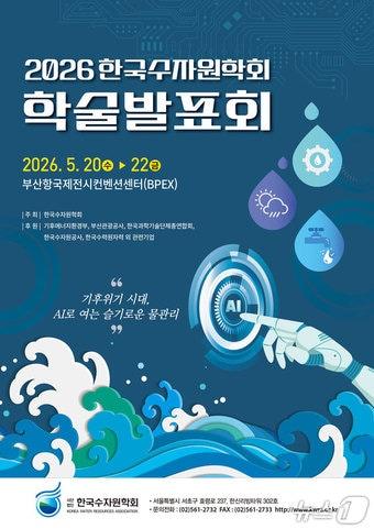 본문 이미지 -  
