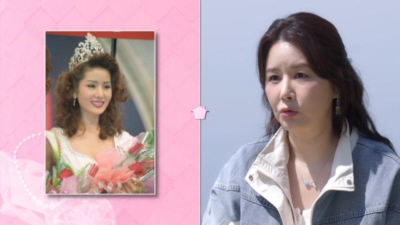 본문 이미지 - KBS 1TV '황신혜의 같이 삽시다'
