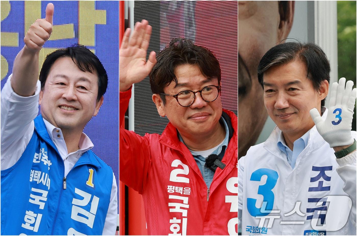본문 이미지 - 김용남 더불어민주당 경기평택을 국회의원 재선거 후보, 유의동 국민의힘 경기평택을 국회의원 재선거 후보, 조국 조국혁신당 경기평택을 국회의원 재선거 후보가 21일 경기도 평택시 안중시장 인근 및 KTX 경기남부역사 예정 부지 앞에서 각각 공식선거운동 출정식을 갖고 있다. 2026.5.21 ⓒ 뉴스1 임세영 기자