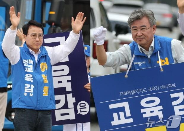 본문 이미지 - 이남호 전북교육감 후보(사진 왼쪽)와 천호성 후보가 공식 선거운동 첫날인 21일, 출근길 인사를 하며 지지를 호소하고 있다./뉴스1 유경석 기자