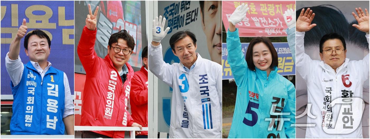 본문 이미지 - 김용남 더불어민주당 경기평택을 국회의원 재선거 후보, 유의동 국민의힘 경기평택을 국회의원 재선거 후보(왼쪽부터), 조국 조국혁신당 경기평택을 국회의원 재선거 후보, 김재연 진보당 경기평택을 국회의원 재선거 후보, 황교안 자유와혁신당 경기평택을 국회의원 재선거 후보가 21일 경기도 평택시 안중시장 인근 및 KTX 경기남부역사 예정 부지 앞, 안중사거리에서 각각 지지를 호소하고 있다. 2026.5.21 ⓒ 뉴스1 임세영 기자