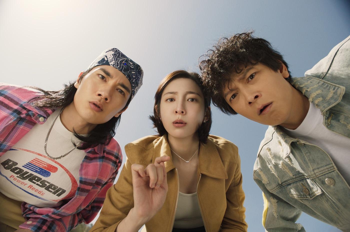 본문 이미지 - 영화 '와일드 씽' 스틸
