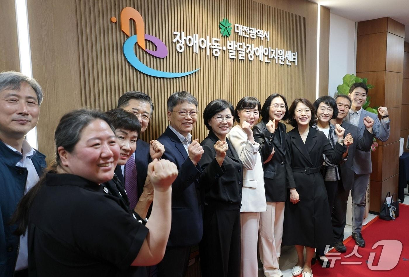 본문 이미지 - 대전장애아동지원센터가 21일 개소했다. (시 제공) / 뉴스1