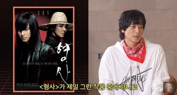 본문 이미지 - 유튜브 채널 '공부왕찐천재 홍진경' 캡처