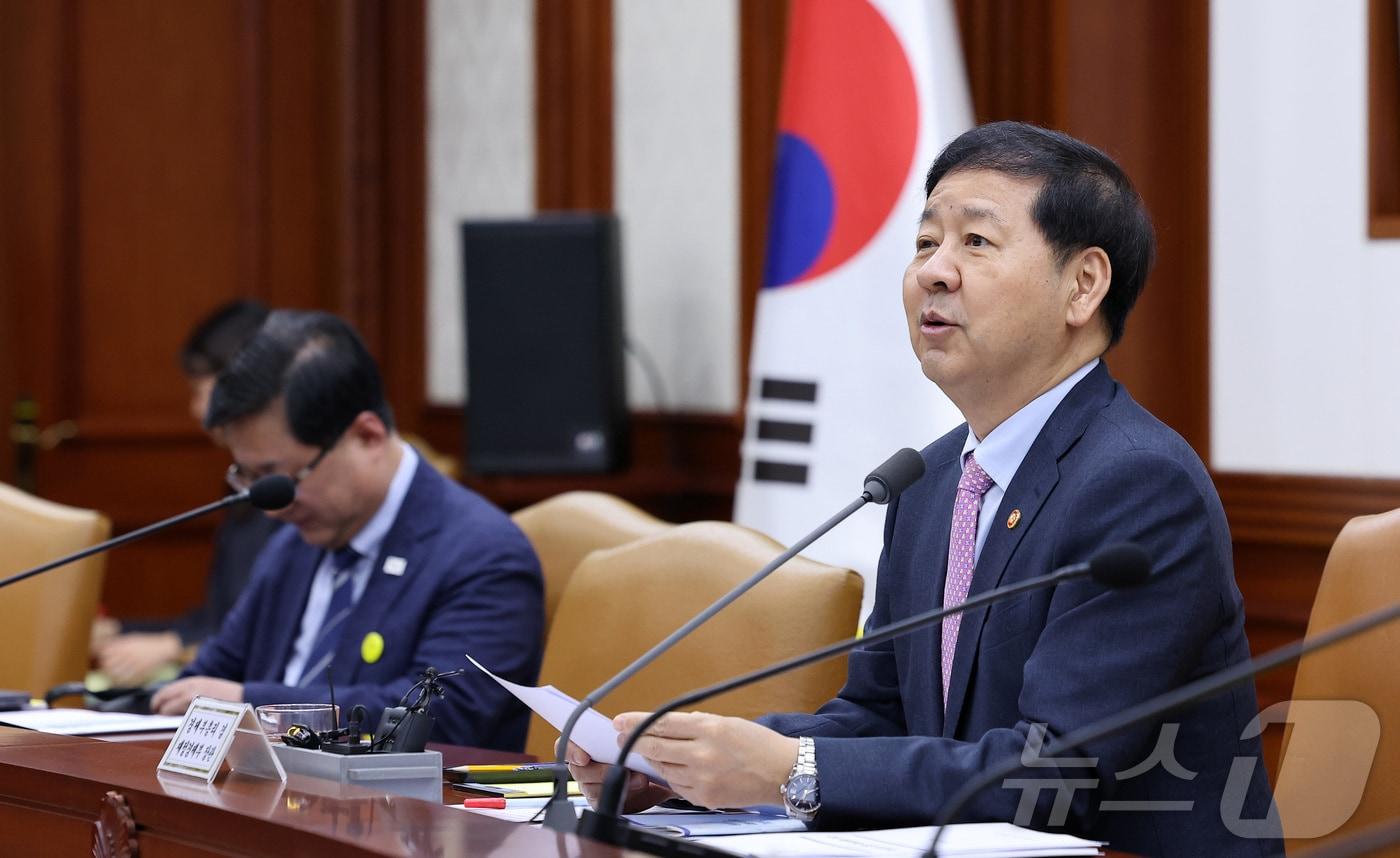 본문 이미지 - 구윤철 경제부총리 겸 재정경제부 장관이 22일 서울 종로구 정부서울청사에서 열린 비상경제본부 회의 겸 경제관계장관회의·국가창업시대 전략회의 및 부동산관계장관회의에서 모두발언을 하고 있다. 2026.5.22 ⓒ 뉴스1 김성진 기자