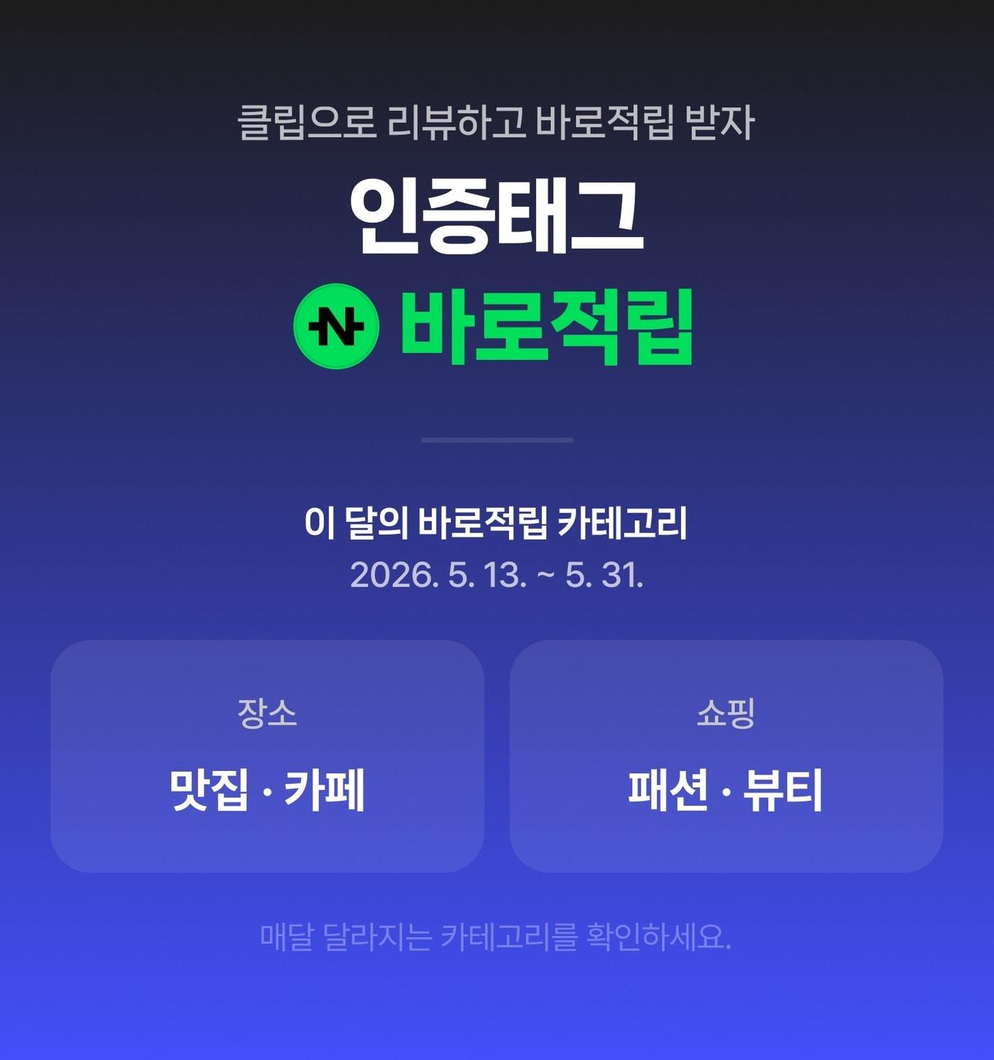 본문 이미지 - (네이버 제공)