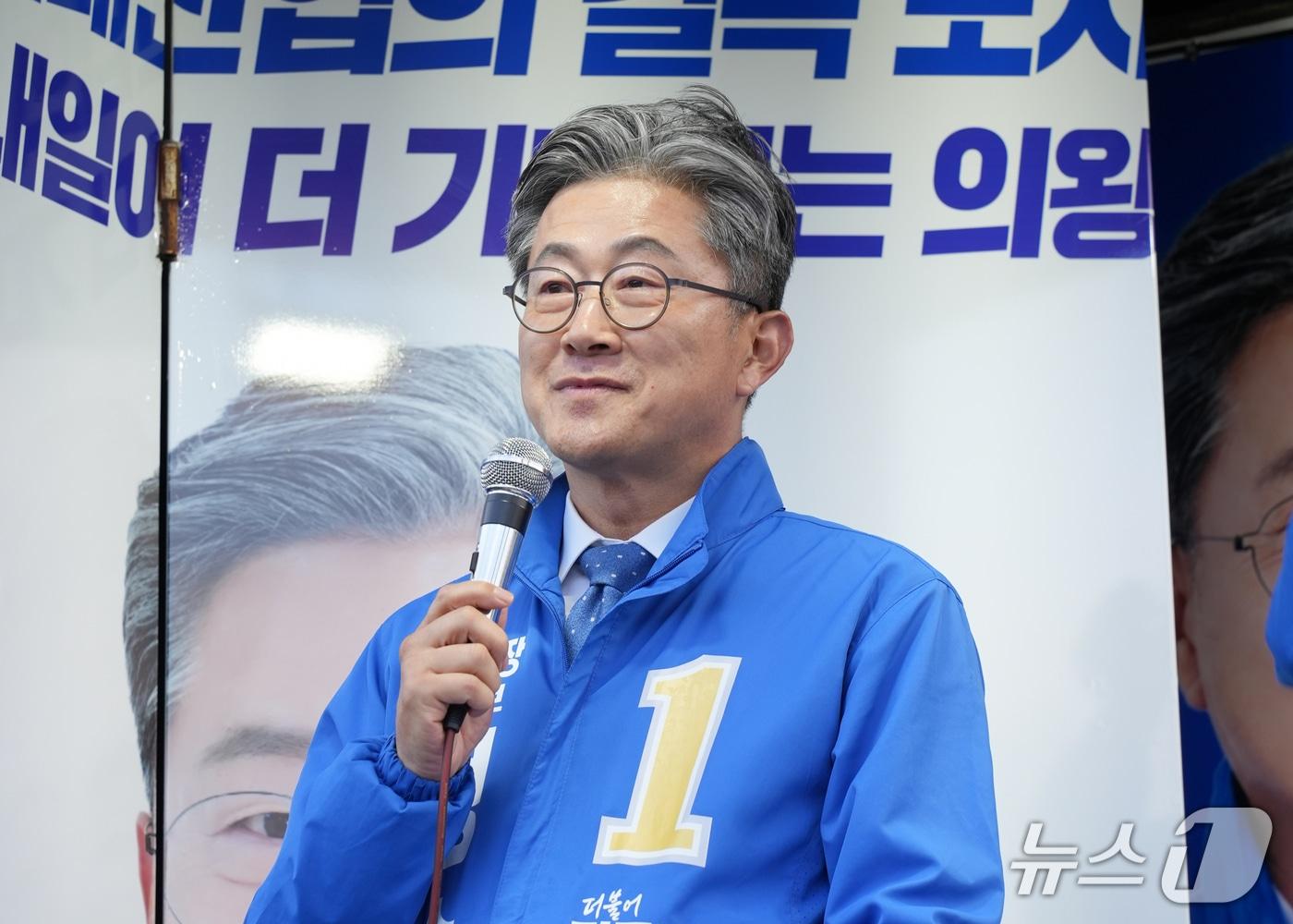 본문 이미지 - 정순욱 더불어민주당 경기 의왕시장 후보. (정 후보 선거캠프 제공. 재판매 및 DB 금지) 2026.5.22/뉴스1
