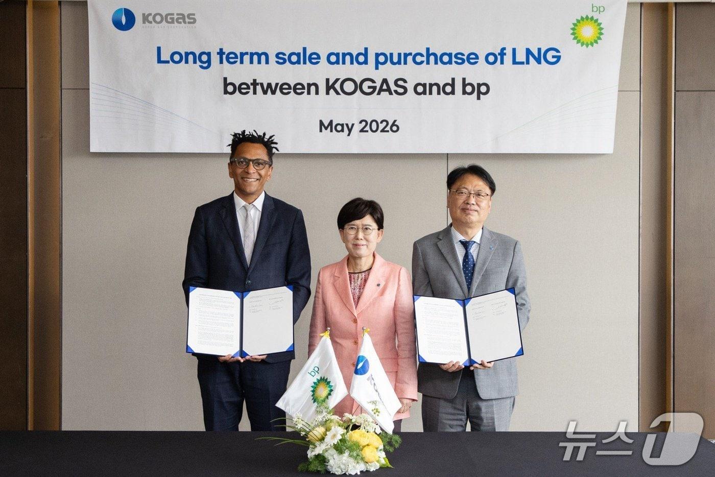 본문 이미지 - 한국가스공사는 글로벌 에너지 기업 BP와 장기 LNG 도입 계약을 체결했다고 21일 밝혔다. 이번 계약에 따라 가스공사는 2028년부터 10년간 연간 70만톤 규모의 LNG를 추가로 도입하게 된다. (가스공사 제공) ⓒ 뉴스1