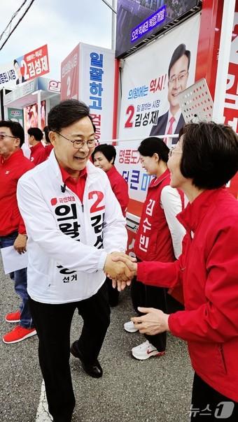 본문 이미지 - 김성제 국민의힘 경기 의왕시장 후보. (김 후보 선거캠프 제공. 재판매 및 DB 금지) 2026.5.22/뉴스1