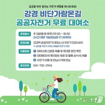 본문 이미지 -  