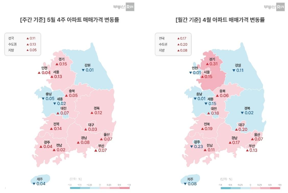 본문 이미지 - (부동산114 제공)  뉴스1 ⓒ News1   