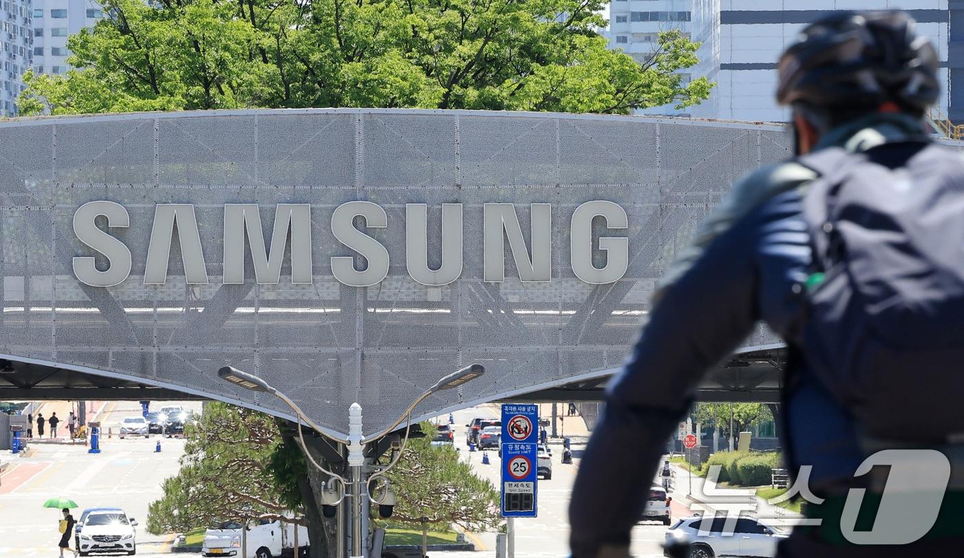 본문 이미지 - 경기도 수원 삼성전자 본사.. 2026.5.22 ⓒ 뉴스1 이호윤 기자