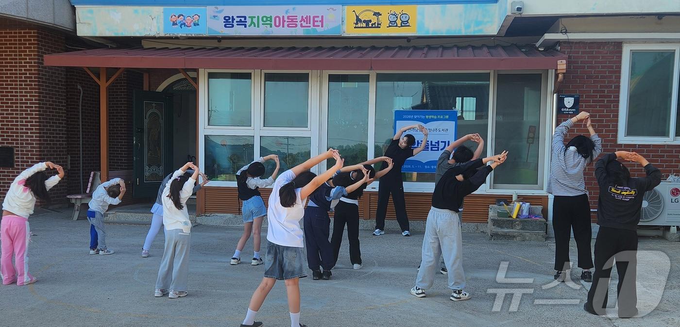 본문 이미지 - 나주도서관 '찾아가는 배려계층 평생학습 프로그램' 운영.