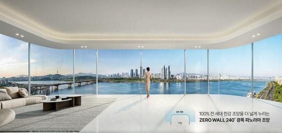 본문 이미지 -  압구정 5구역 세대 내 한강 조망 예시(현대건설 제공) 뉴스1 ⓒ News1   