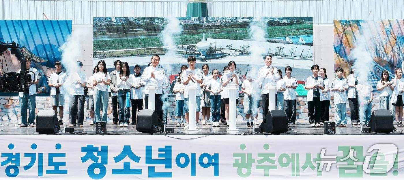 본문 이미지 - 광주시 G-스타디움에서 22일 ‘2026년 경기도 청소년 진로·문화 축제’가 열렸다.(광주시 제공)