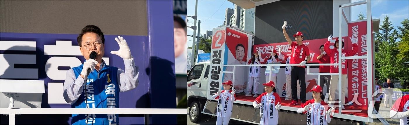 본문 이미지 - 6·3 지방선거 춘천시장에 출마한 육동한, 정광열 후보.(육동한, 정광열 후보 캠프 측 제공, 재판매 및 DB금지)