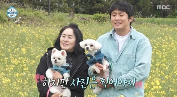 본문 이미지 - MBC '나 혼자 산다' 캡처