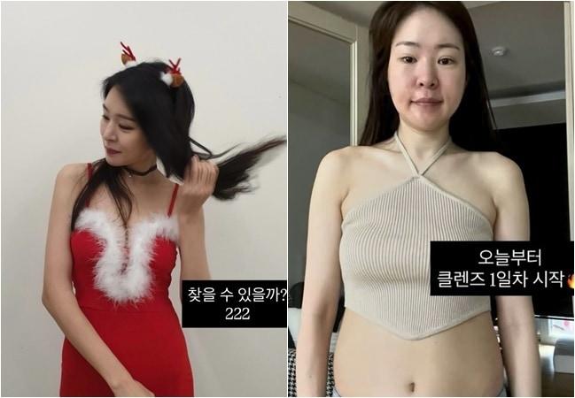 본문 이미지 - 방송인 미자 인스타그램