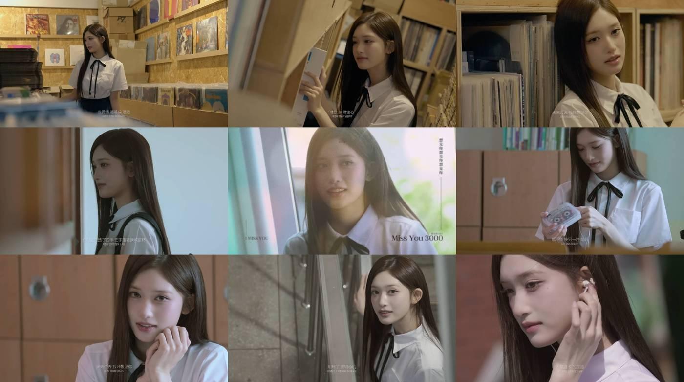 본문 이미지 - 아이브 이서