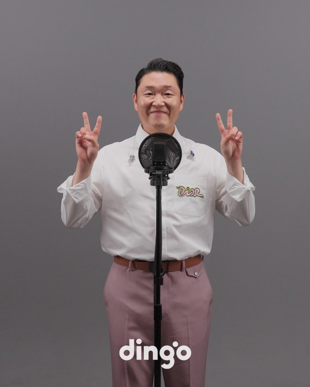 본문 이미지 - 싸이