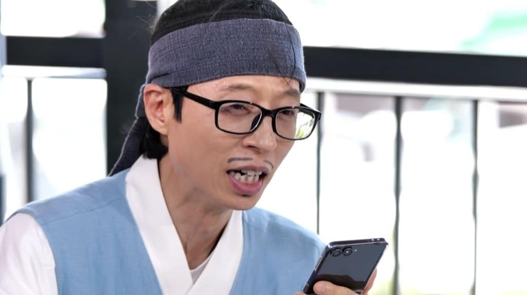 본문 이미지 - MBC '놀면 뭐하니?'