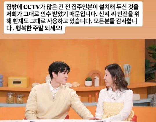 본문 이미지 - 문원 신지/인스타그램 캡처