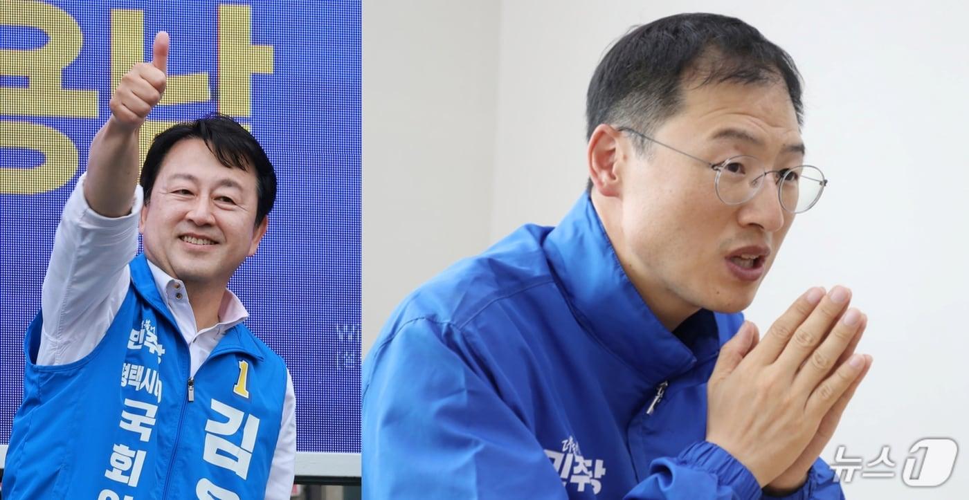 본문 이미지 -  더불어민주당 경기평택을 김용남 후보와 김상욱 울산시장 후보. ⓒ 뉴스1 DB