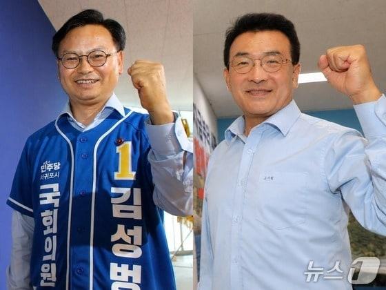 본문 이미지 - 김성범 더불어민주당 후보(왼쪽), 고기철 국민의힘 후보/뉴스1