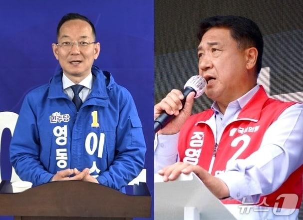 본문 이미지 - 충북 영동군수 후보 더불어민주당 이수동(왼쪽)과 국민의힘 정영철. /뉴스1 