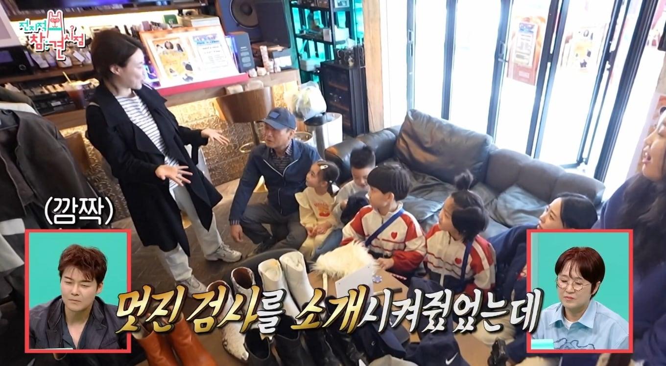 본문 이미지 - MBC '전지적 참견 시점'