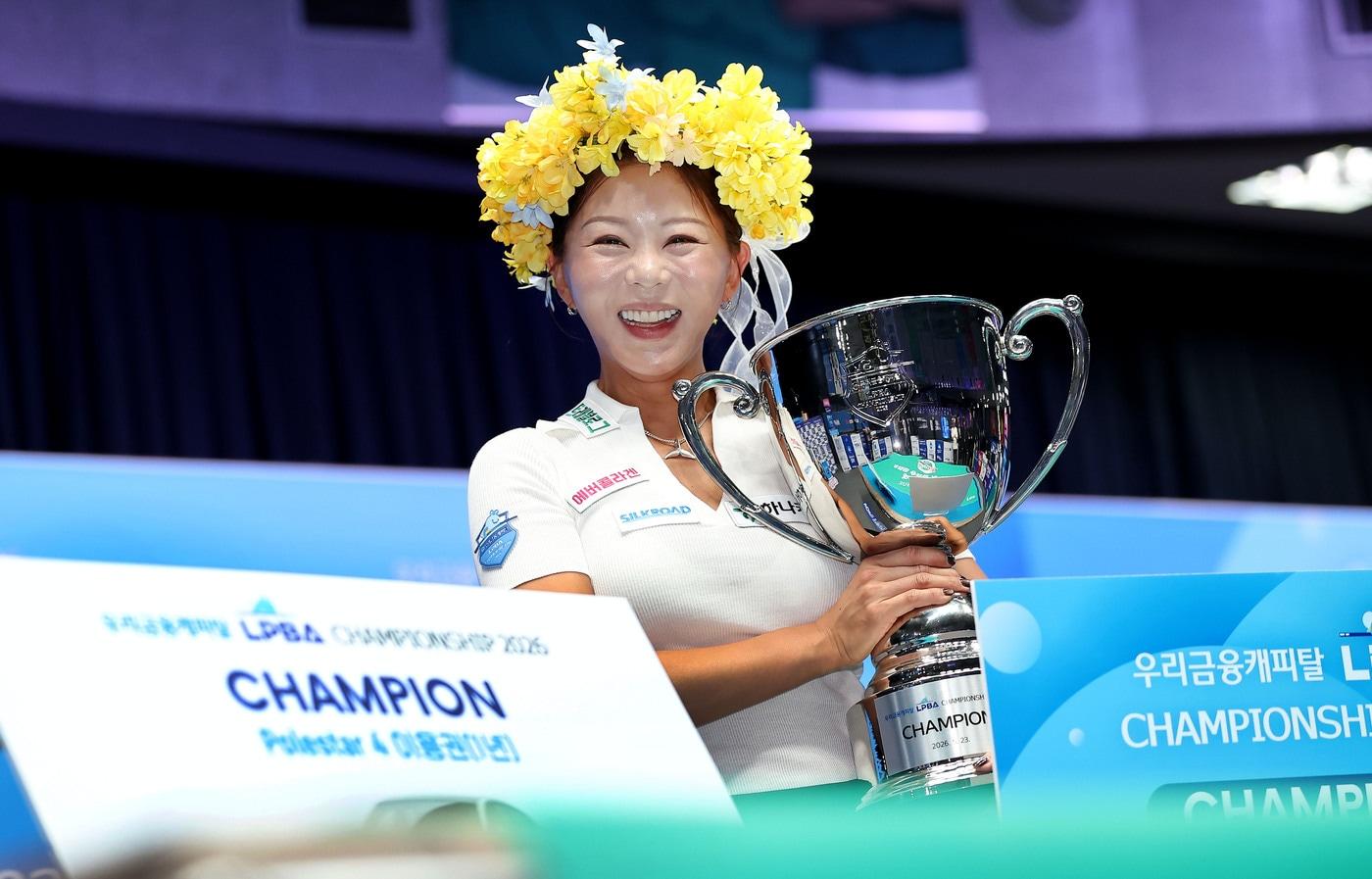 본문 이미지 - 새 시즌 개막전에서 우승한 김가영(PBA 제공) 