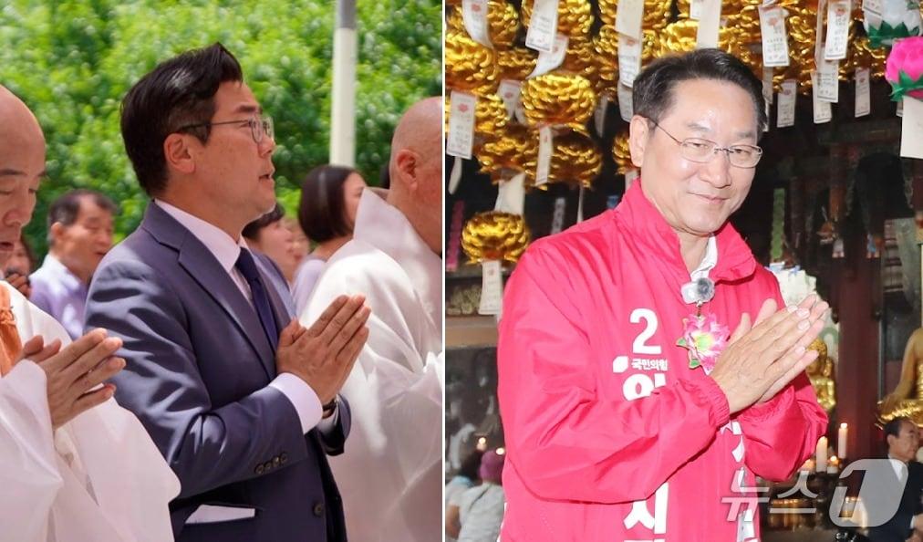 본문 이미지 - 부처님오신날을 맞아 지역 내 주요 사찰을 찾아 표심 얻기에 나선 인천시장 후보들 / 뉴스1 ⓒ News1