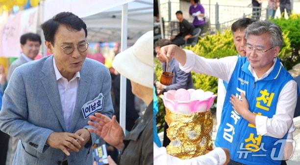 본문 이미지 - 이남호 전북교육감 후보(왼쪽)와 천호성 후보가 부처님 오신날인 24일, 일제히 사찰을 방문, 불심잡기에 집중했다.(각 후보 선대위 제공, 재판매 및 DB 금지)/뉴스1