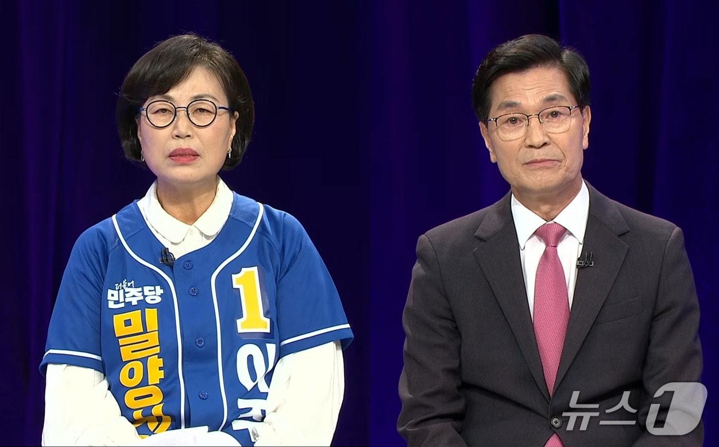 본문 이미지 - 밀양시장 선거에 출마한 이주옥 더불어민주당 후보(왼쪽)와 안병구 국민의힘 후보가 선관위 주관 법정 TV 토론에서 공방을 벌이고 있다.(KNN 유튜브 생중계 갈무리. 재편집.)