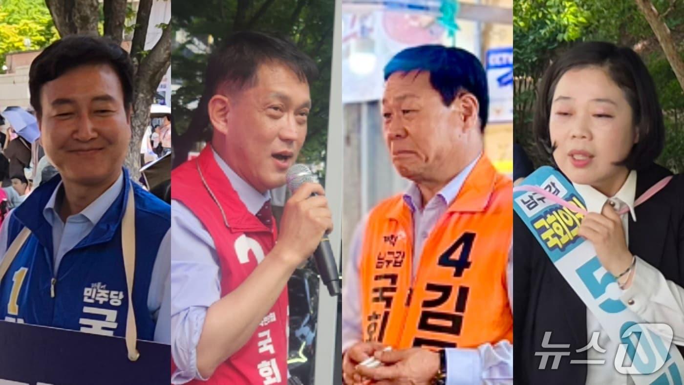 본문 이미지 - 왼쪽부터 전태진, 김태규, 김동칠, 이미영 후보 2026.5.25 ⓒ 뉴스1 박정현 기자 (김태규, 김동칠 사진은 후보 측 제공. 재판매 및 DB금지)