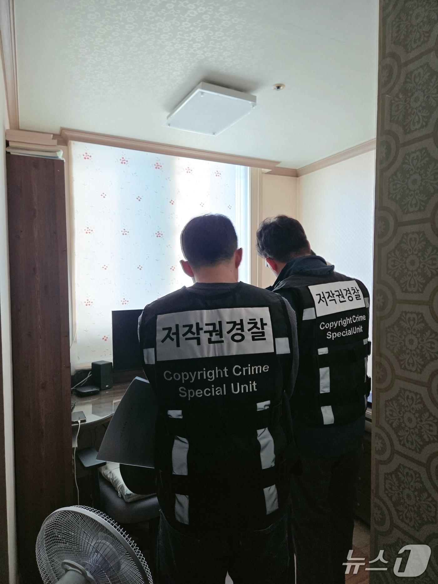 본문 이미지 - 주거지 압수과정