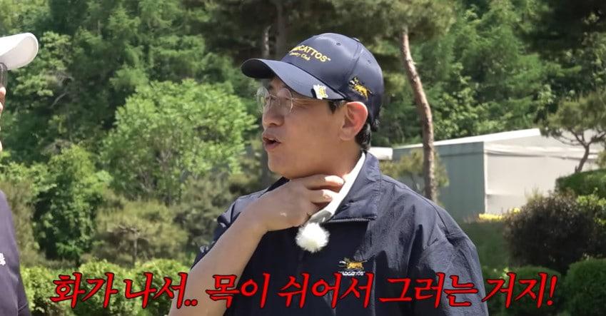 본문 이미지 - 유튜브 채널 '김국진 김용만의 길' 캡처