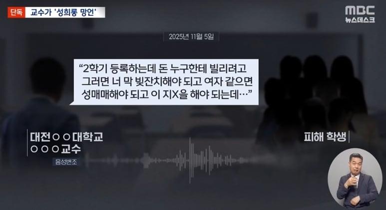 본문 이미지 - MBC 