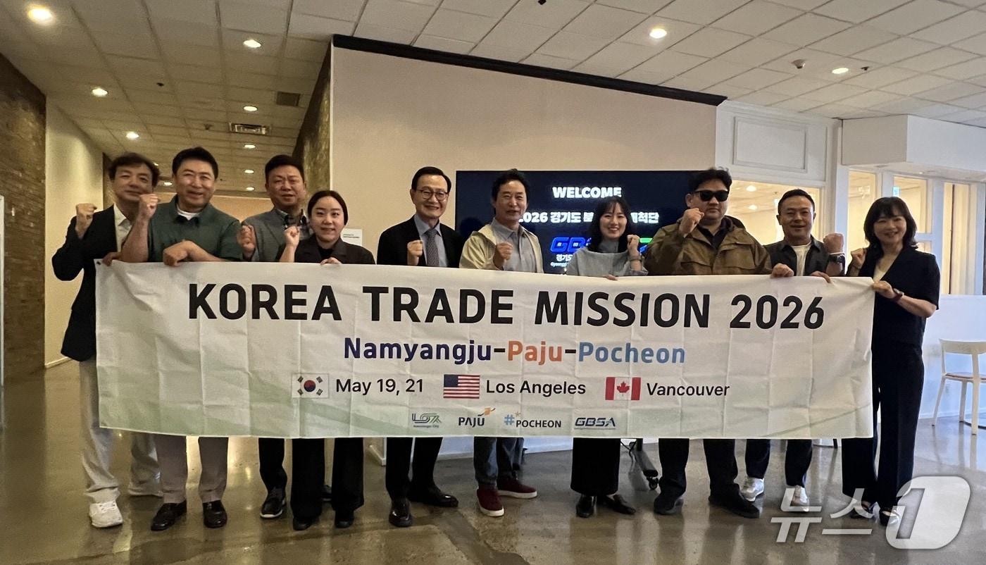본문 이미지 - 지난 18~22일 경기도경제과학진흥원이 미국 LA 등에서 ‘2026년 경기북부 북미 시장개척단’을 운영했다.(경과원 제공. 재판매 및 DB금지)/뉴스1