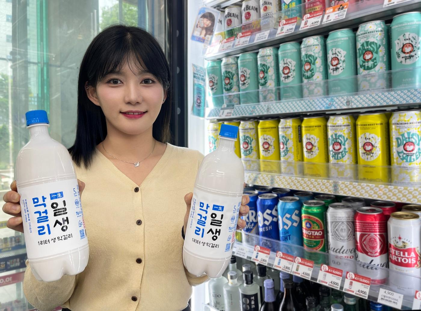본문 이미지 - (GS25 제공)