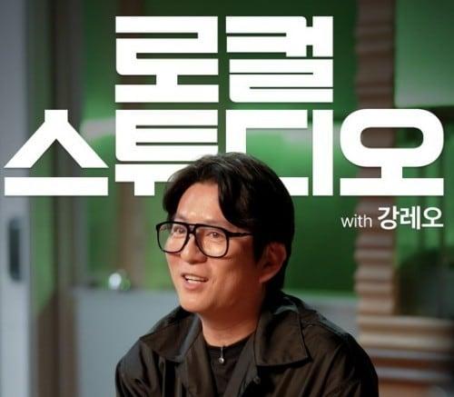본문 이미지 - 소상공인연합회가 소상공인 육성 프로젝트 참가자를 모집한다. (소공연 제공)