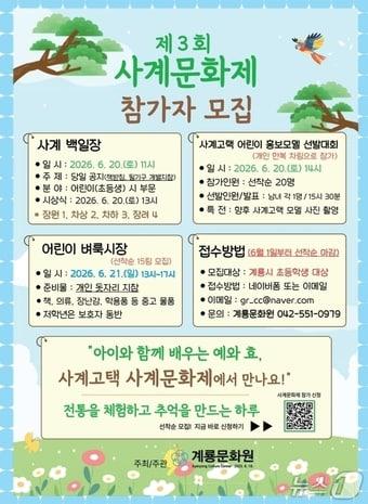 본문 이미지 -  