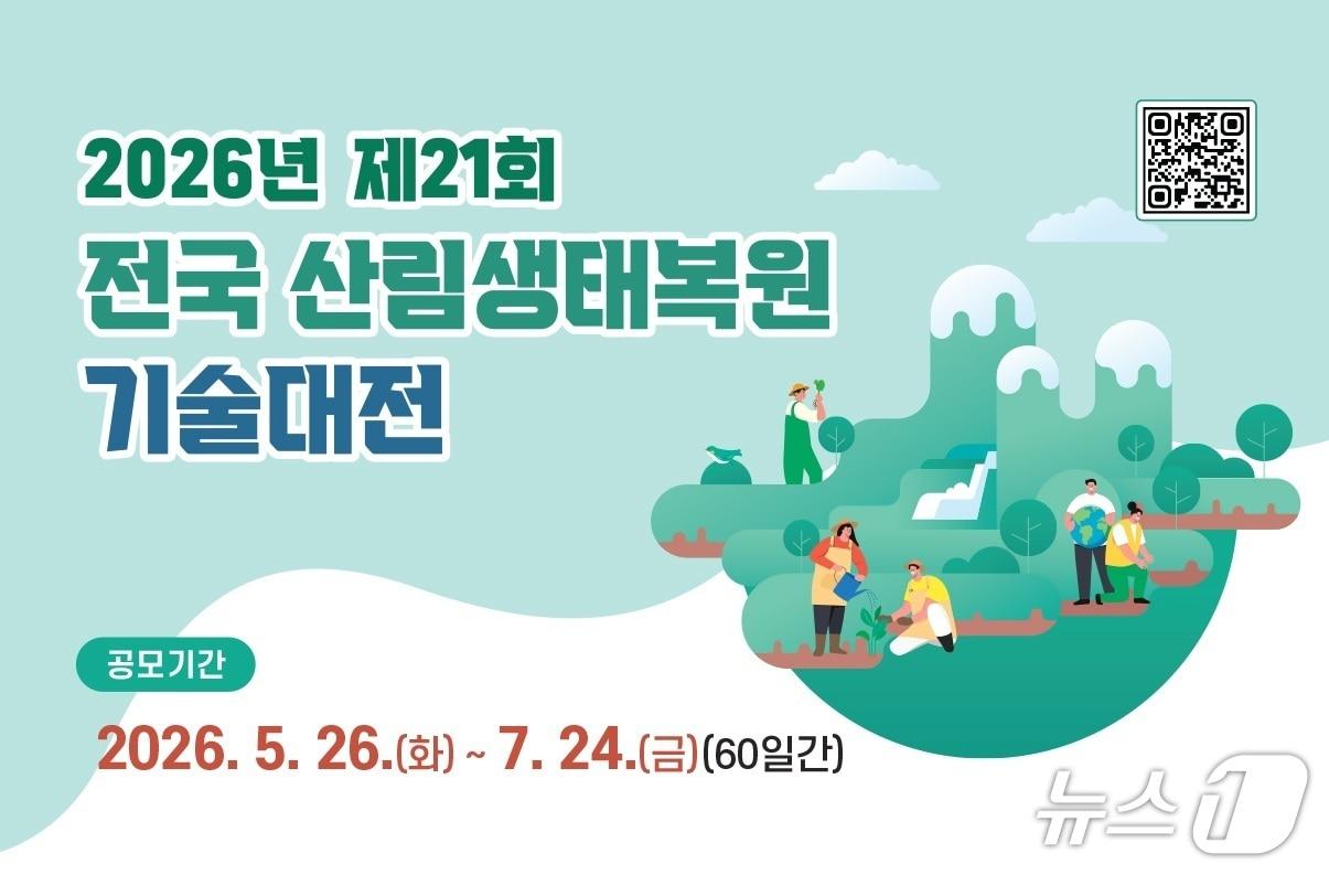 본문 이미지 -  