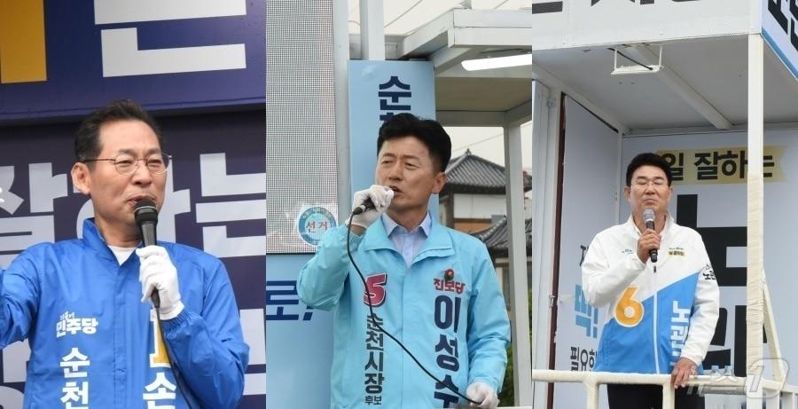 본문 이미지 - 순천시장 후보들. 좌측부터 손훈모 민주당 후보, 이성수 진보당 후보, 노관규 무소속 후보. ⓒ 뉴스1 김성준 기자