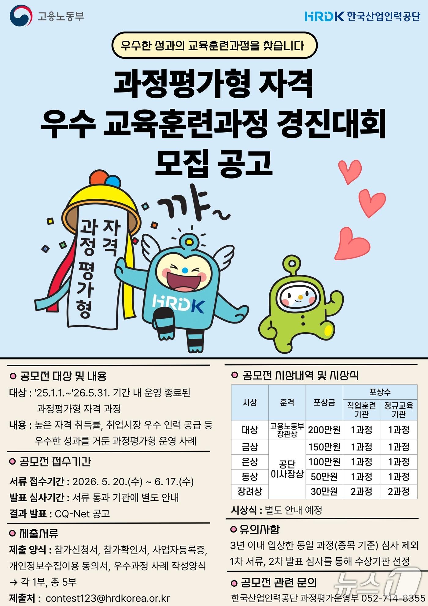 본문 이미지 -  