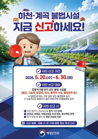 본문 이미지 - 강서구