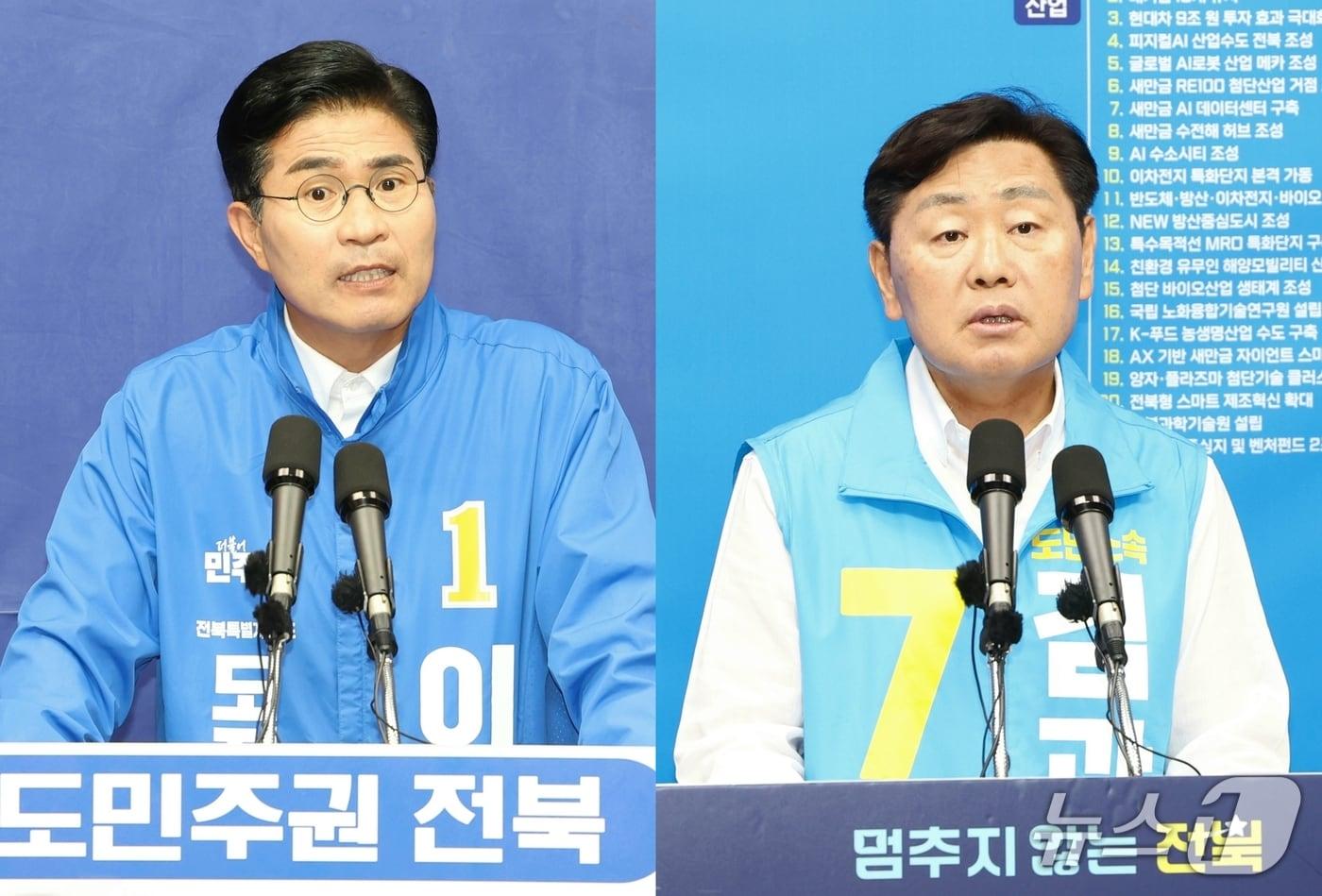 본문 이미지 - 무소속 김관영 전북도지사(오른쪽)의 대통령 관련 발언을 놓고 이원택 민주당 후보(왼쪽)와 논쟁이 이어지고 있다.2026.5.26/뉴스1