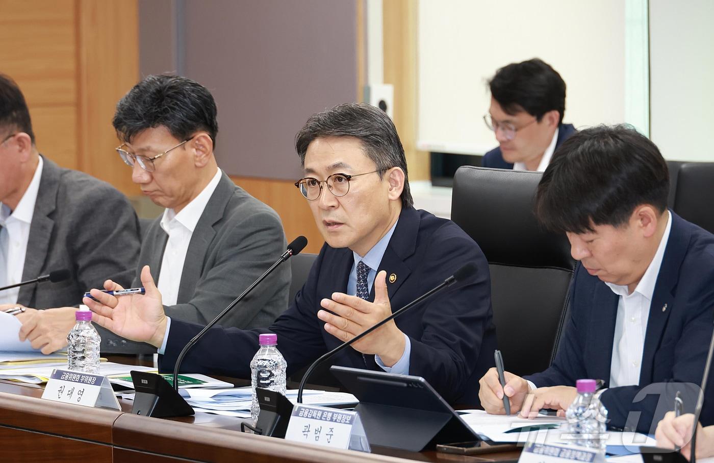 본문 이미지 - 권대영 금융위원회 부위원장이 26일 오후 서울 종로구 정부서울청사에서 열린 제4차 금융업권 생산적 금융협의체에서 발언하고 있다. (금융위원회 제공. 재판매 및 DB 금지) ⓒ 뉴스1 김성진 기자